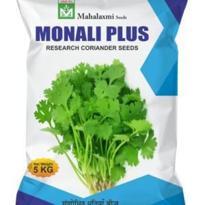 Monali Plus